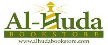 Al-Huda Bookstore Logo