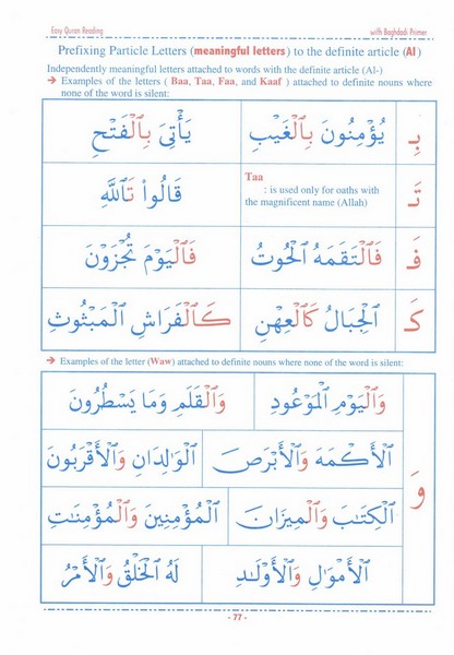 easy quran reading with baghdadi primer pdf