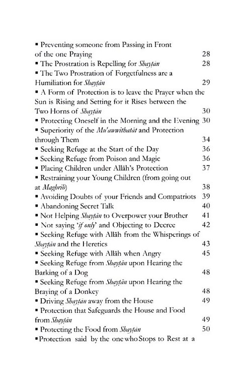 al-ruqyah-al-shariah-pdf