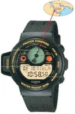 casio prayer alarm watch