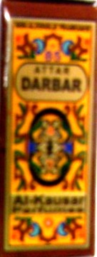 Darbar - 3ml