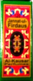 Jannatul Firdaus - 3ml