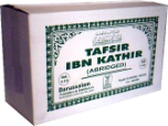 Tafsir Ibn Kathir, Abridged (10 volumes)