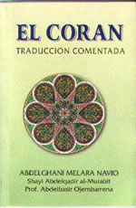 El Coran (Quran with Spanish translation)
