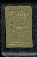 Quran with English translation by Saheeh International (Pocket size with zipper)