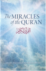 Miracles of the Quran (Muhammad Mitwalli Sharawi)