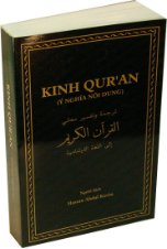 Quran with Vietnamese translation (Kinh Quran)