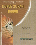 Illuminating Disourses on Noble Quran, 5 volumes (Mufti Aashiq Elahi)