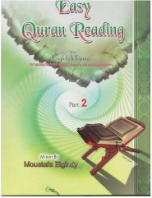Easy Quran Reading with Baghdadi Primer, part 2, Hardback (Moustafa Elgindy)