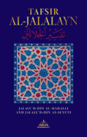 Tafsir Al Jalalayn (translated by Aisha Bewley)
