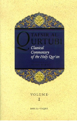 Tafsir Al Qurtubi - Volume 1 (translated by Aisha Bewley)