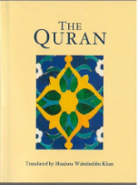 Quran, English Only small size (translated by Maulana Wahiduddin Khan)