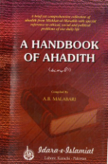 A Handbook of Ahadith (A.B. Malabari)