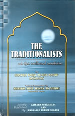 The Traditionalists