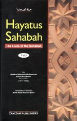 Hayat us Sahaba: Lives of the Companions (New, 3 vol set)