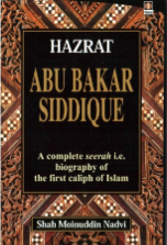 Hazrat Abu Bakr Siddique