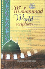 Mohammad in World Scriptures (Abdul Haque Vidyarthi)