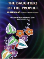 The Daughters of the Prophet
