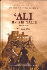 Ali Ibn Abi Talib, 2 volumes (Dr. Ali M. Sallabi)