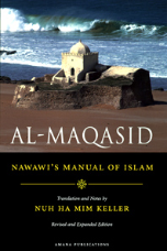 Al Maqasid: Nawawi’s Manual of Islam