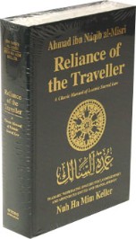 Reliance of the Traveller: Umdat al-Salik