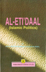 Al Etidaal, Islamic Politics (Moulana Mohammad Zakariya)
