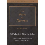 The Book of Revenue (Kitab al-Amwal)