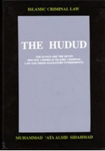 The Hudud HB (Muhammad Ata Alsid Sidahmad)