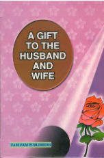The Gift to Husband and Wife