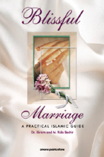 Blissful Marriage (Drs. Ekram & Mohamed Rida Beshir)