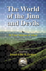 World of Jinn and Devils