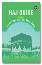 Haj Guide (pocket edition)