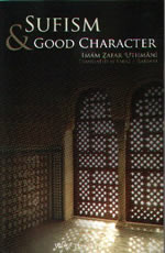Sufism & good Character