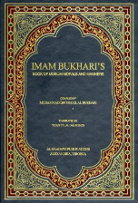 Imam Bukhari's Book of Morals and Manners