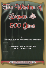 The Wisdom of Luqman 500 Gems (Sheikh Yusuf Kathaar Muhammad)