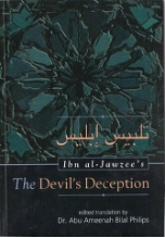 The Devil's Deception, Talbees Iblees (Ibn al Jawzee)
