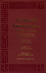 Al Ghazzali The Alchemy of Happiness - 2 volumes (Imam Muhammad al Ghazzali)