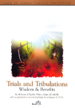 Trials and Tribulations - Its Wisdom & Benefits PB (Imam al Izz bin Abdis Salam)
