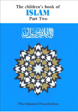 Children's Book of Islam - 2 (Muhammad Ahsan)