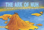 Quran Stories for Little Hearts - The Ark of Nuh (Saniyasnain Khan)