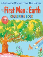Children's Stories from the Quran - The First Man on the Earth, Coloring book (Saniyasnain Khan)