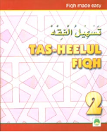 Tasheel Series Islamic Curriculum (Level 2)