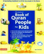 The Goodword Book of Quran People for Kids