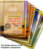 Golden Series of the Prophet's Companions (Set of 18 books)