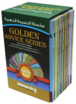 Golden Advice Series (10 book set)
