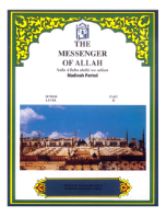 Messenger of Allah - Madinah Period (Abdullah Ghazi & Tasneema Ghazi)