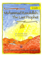 Muhammad Rasulullah: The Last Prophet (Abdullah Ghazi & Tasneema Ghazi)