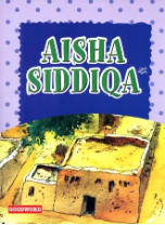 Aisha Siddiqa (Sr. Nafees Khan)