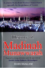 History of Madinah