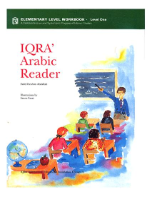 IQRA' Arabic Reader 1 Workbook